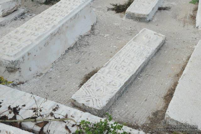 Tombe sans nom